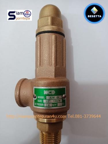 A3W-04-3.5 Safety relief valve size 1/2"